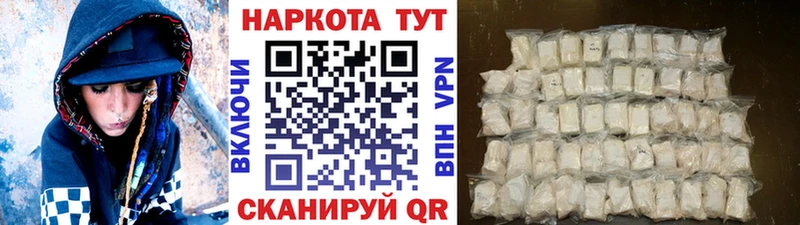 Что такое Белоусово АМФ Галлюциногенные грибы A-PVP
