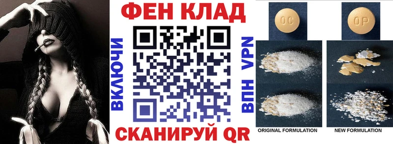 Амфетамин VHQ  Белоусово 