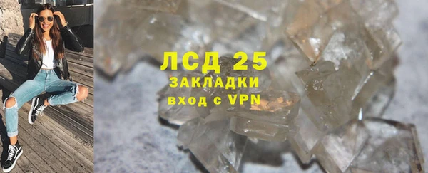трава Баксан