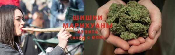 мефедрон VHQ Балабаново