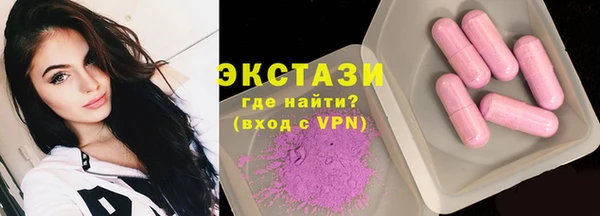 прущие крисы Кодинск