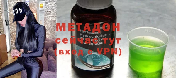 стафф Козельск