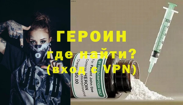 трава Баксан
