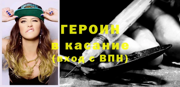 трава Баксан