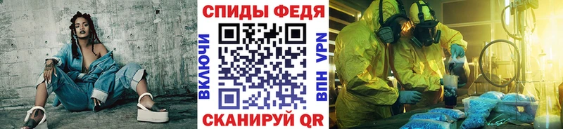 Первитин мет  наркотики  Белоусово 