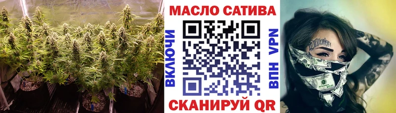 купить наркотики сайты  Белоусово  hydra ONION  Дистиллят ТГК жижа 