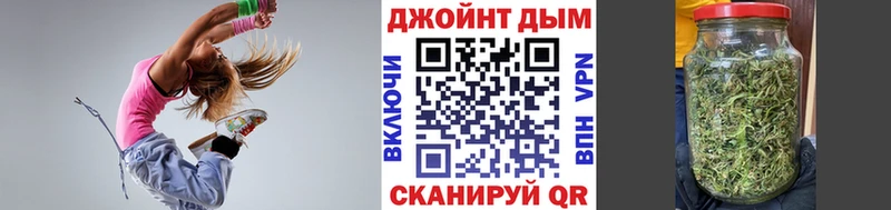 Каннабис тримм Белоусово